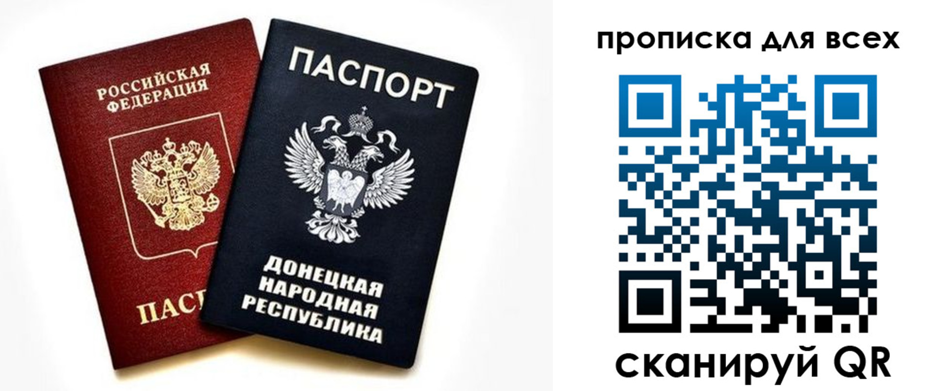 форма 3 в Тюменской области